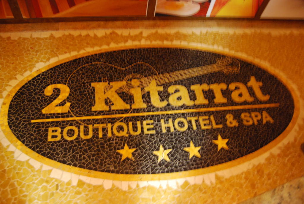 2 Kitarrat Boutique Hotel & Spa Durres Exterior photo